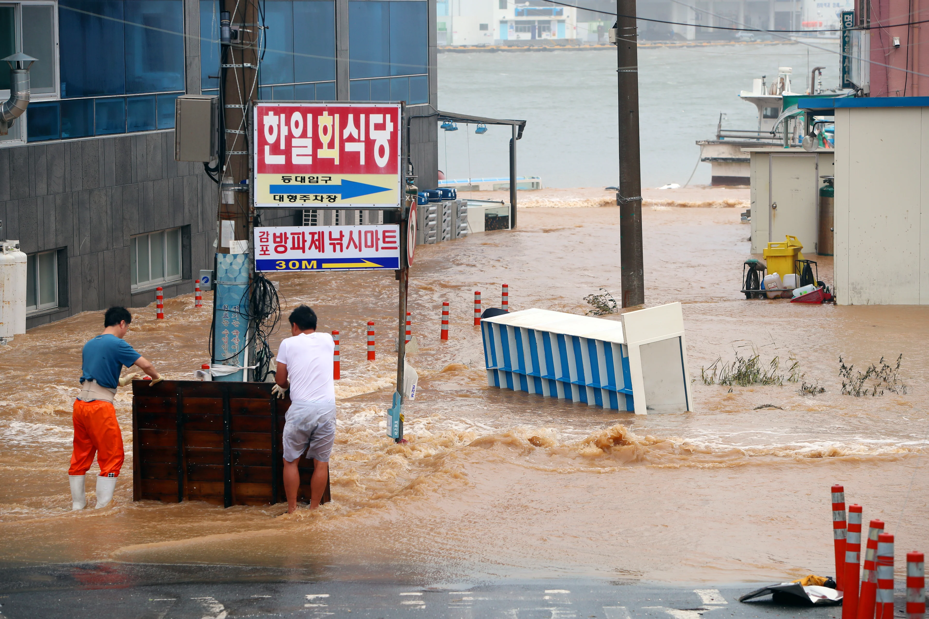 South Korea flooding  Reuters