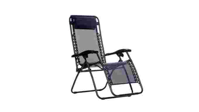 Amazon, zero gravity chair, CANVA, stargazing