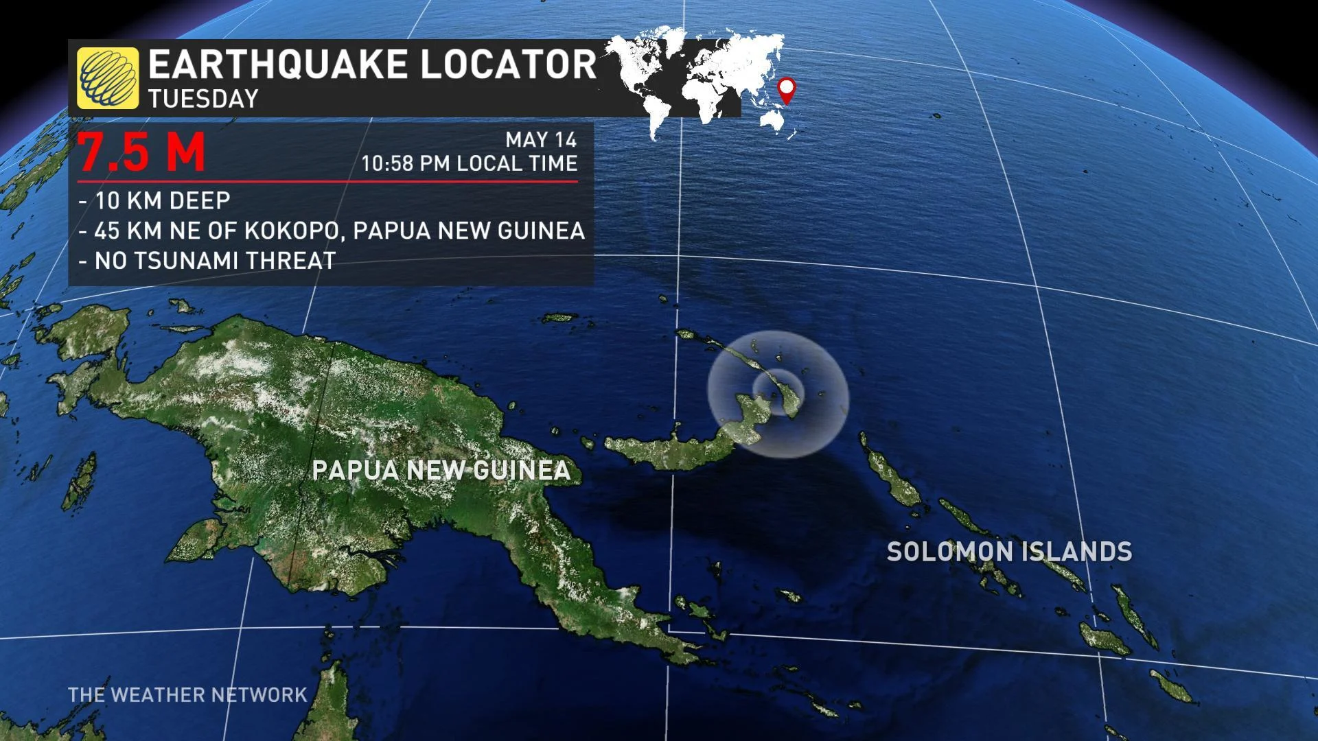 Earthquake (1)