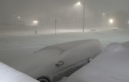 Blizzard conditions likely as weather bomb closes in on Atlantic Canada