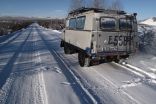 Once-frigid Siberia is becoming less inhospitable to humans