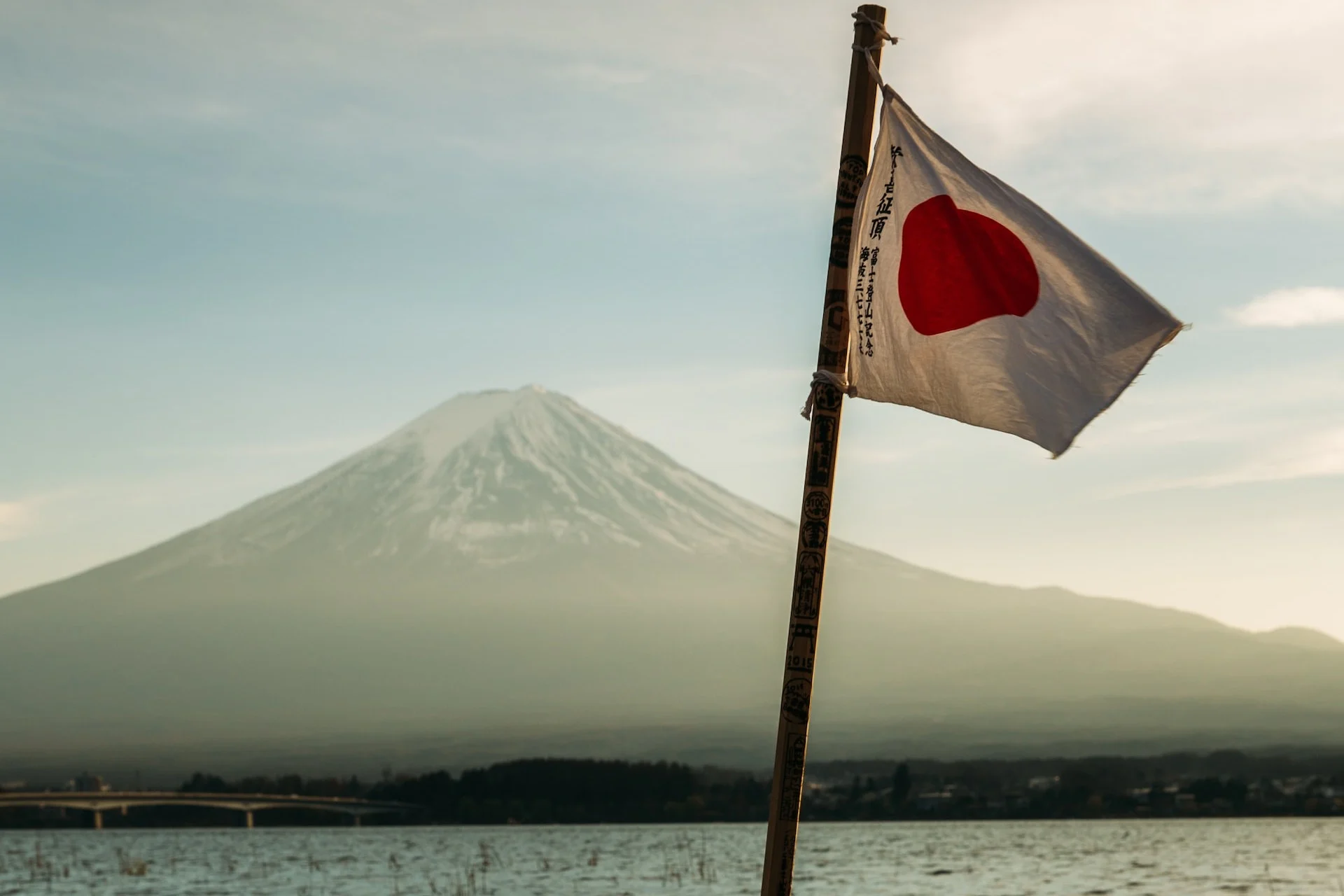 Surprise! Le Japon découvre 7 000 nouvelles îles sur son territoire