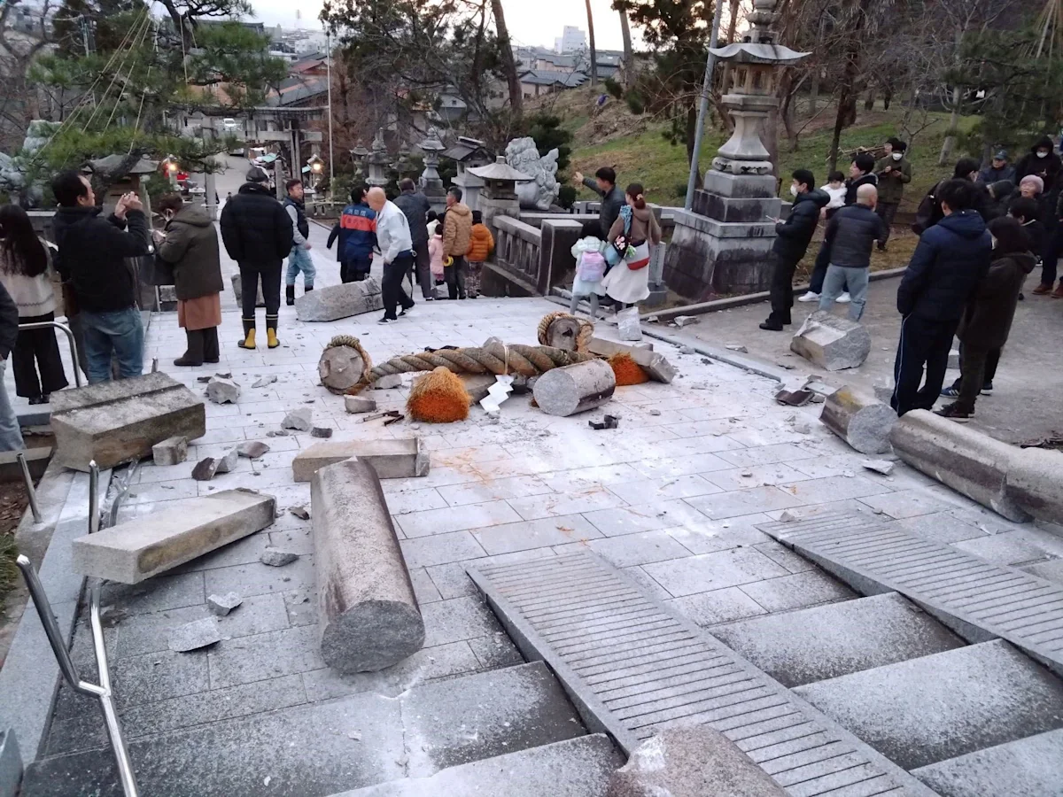 <strong>Tsunami</strong> Alert Issued After Powerful 7.1 Magnitude Earthquake Hits Japan Powerful quake rocks Japan, nearly 100,000 residents ordered to ...