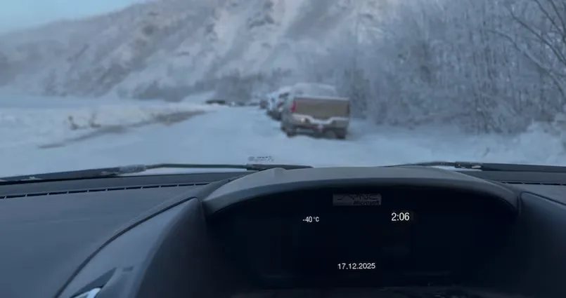 (CBC) Car thermometer -40 C Yukon