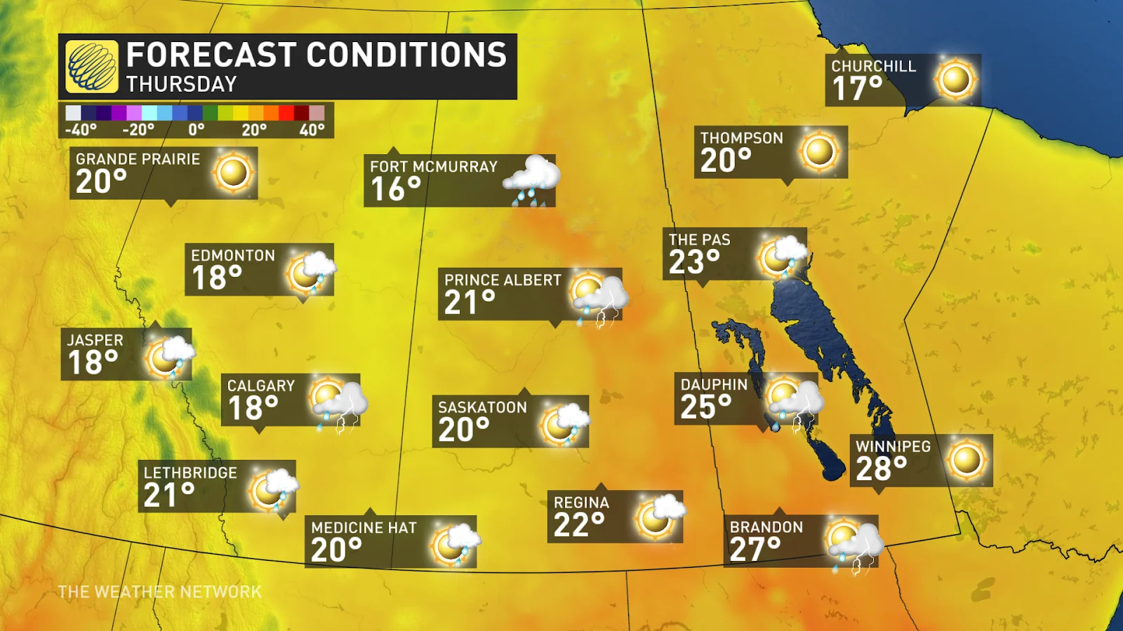PR cooler temperatures June 14 2023