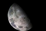 An out-of-control rocket slammed into the Moon