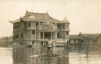 The 1931 China flood is one of the deadliest disasters, true death toll unknown