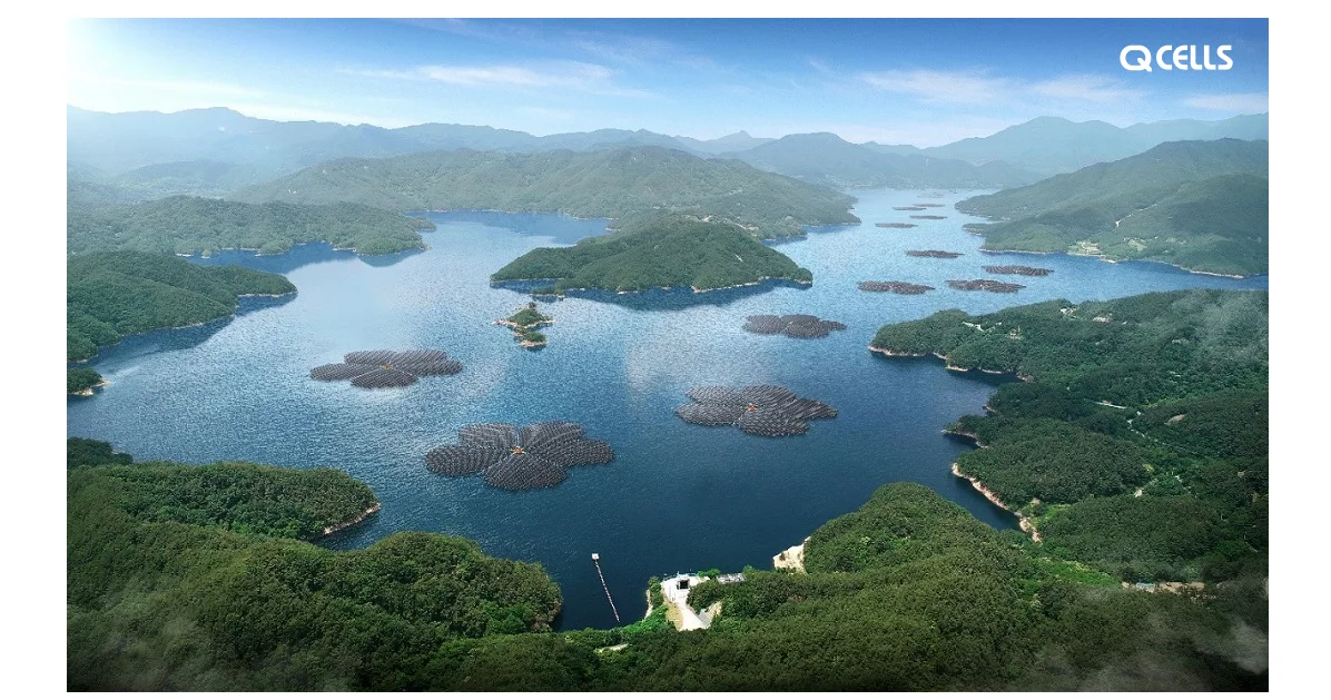 Hapcheon floating solar flowers