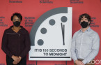 Doomsday Clock locked in at 100 seconds to midnight for third year in a row