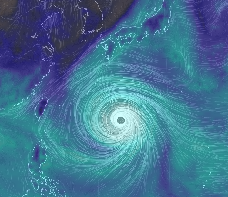 Le plus puissant typhon de l'année risque de voir le jour
