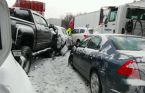 Two major pileups on the same highway, on the same day during this 2016 storm