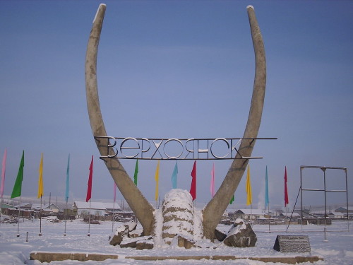 Pole of cold Verkhoyansk Russia Wikimedia Commons