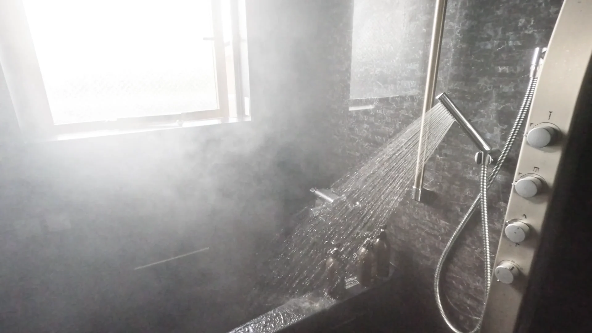 File | Try to run your bathroom exhaust fan for at least an hour after a hot shower during a cold snap/Connor O'Donovan/TWN