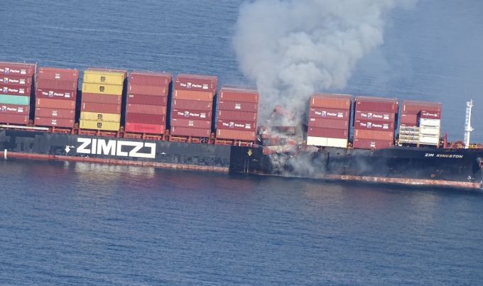 Ship container catches fire/Canadian Coast Guard