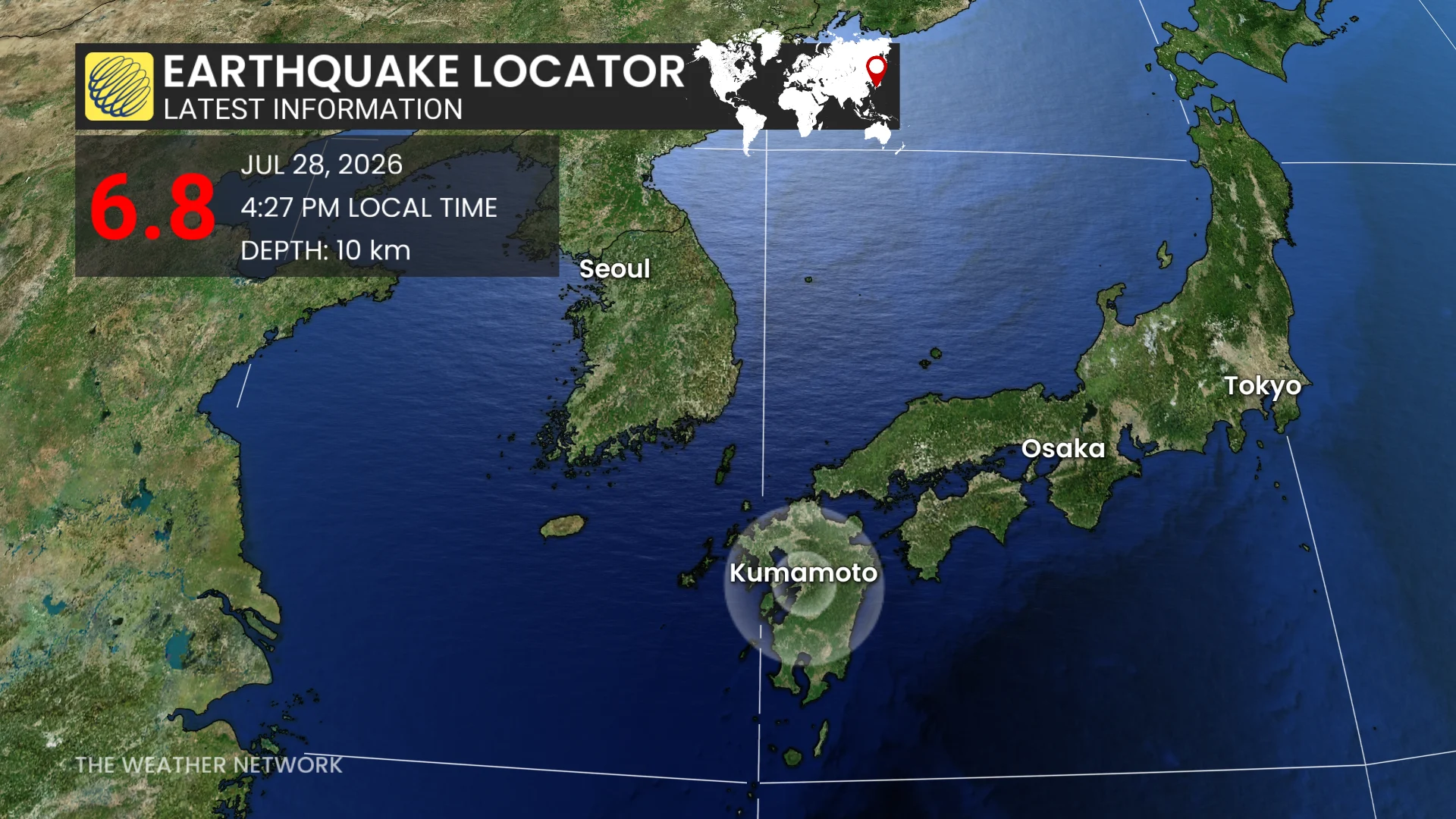 July 28, 2026 Japan earthquake