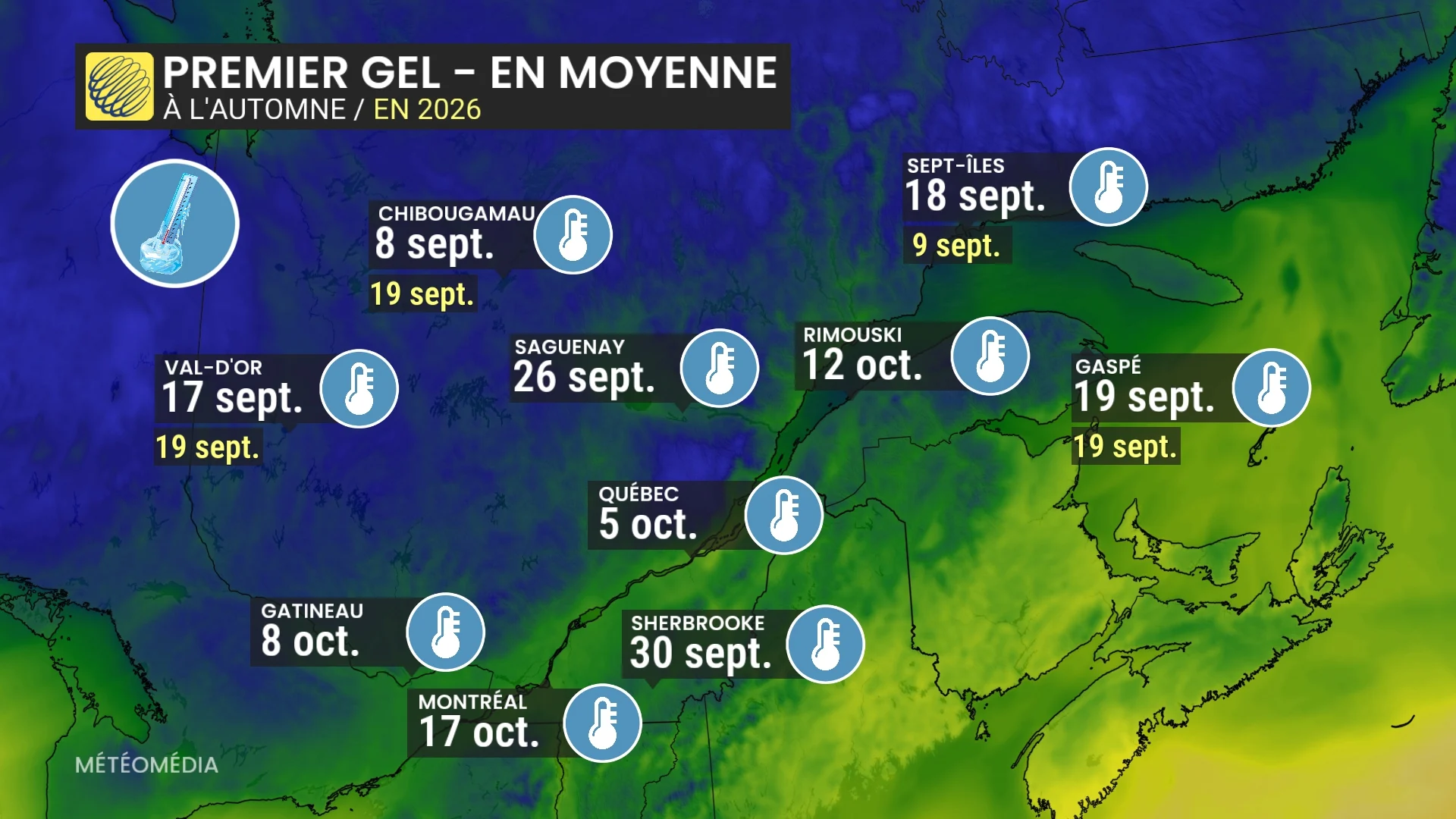 GEL5 (1)