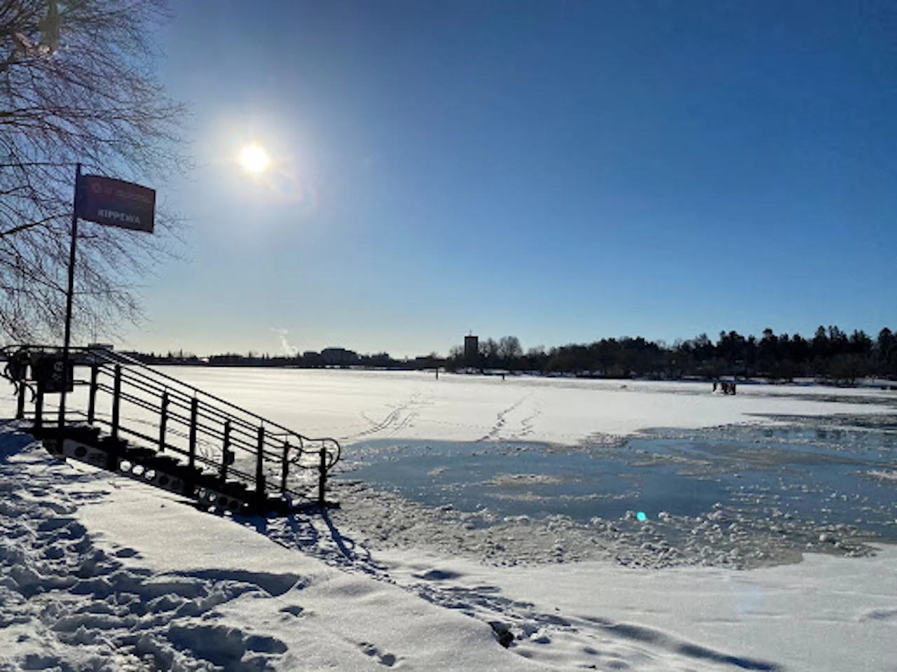 Rideau Canal/Rideau Canal Skateway