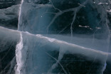 Qu'est-ce qui rend la glace VRAIMENT glissante ?