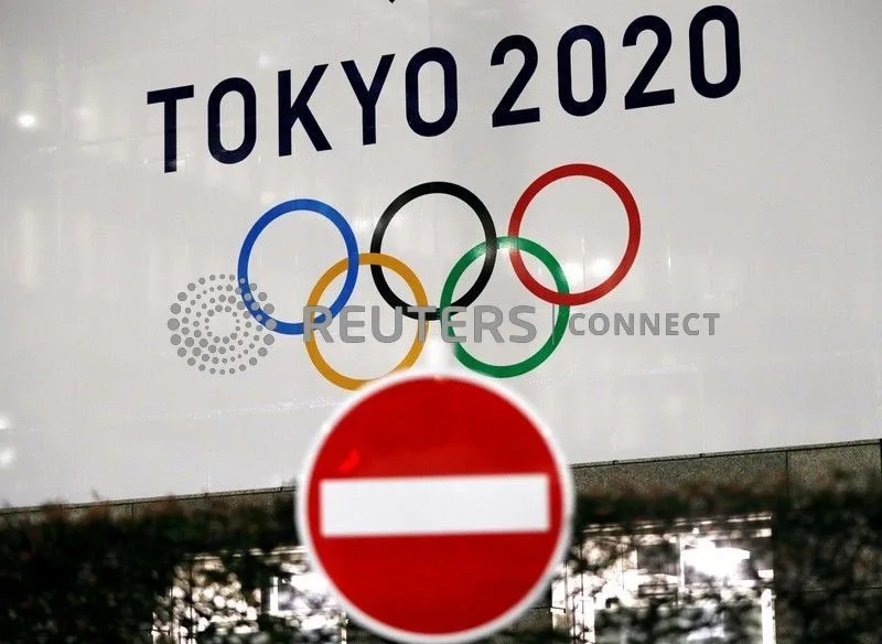 REUTERS - Tokyo olympics