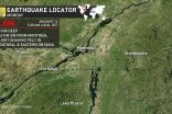 Magnitude 4.0 earthquake strikes Quebec, rumbles felt in eastern Ontario